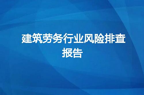 https://jian-housekeeper.oss-cn-beijing.aliyuncs.com/news/bannerImage/74170.jpg