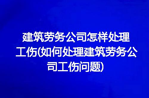 https://jian-housekeeper.oss-cn-beijing.aliyuncs.com/news/bannerImage/74172.jpg