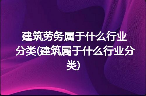https://jian-housekeeper.oss-cn-beijing.aliyuncs.com/news/bannerImage/74176.jpg