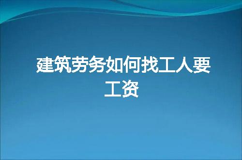 https://jian-housekeeper.oss-cn-beijing.aliyuncs.com/news/bannerImage/74182.jpg
