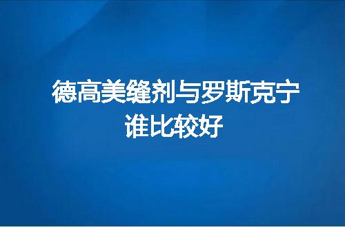 https://jian-housekeeper.oss-cn-beijing.aliyuncs.com/news/bannerImage/74197.jpg