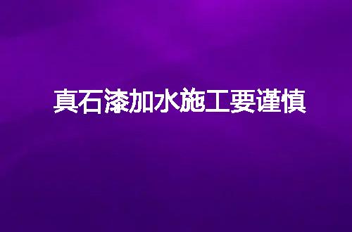 https://jian-housekeeper.oss-cn-beijing.aliyuncs.com/news/bannerImage/74203.jpg