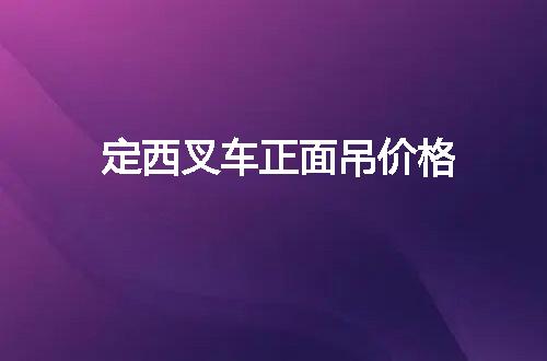 https://jian-housekeeper.oss-cn-beijing.aliyuncs.com/news/bannerImage/74204.jpg