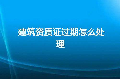 https://jian-housekeeper.oss-cn-beijing.aliyuncs.com/news/bannerImage/74205.jpg