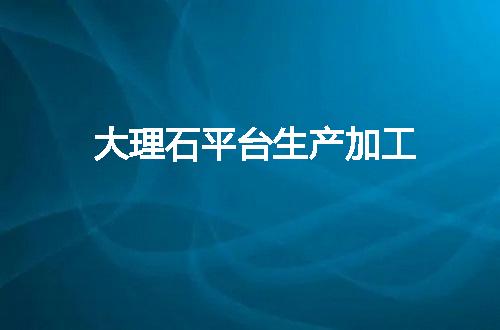 https://jian-housekeeper.oss-cn-beijing.aliyuncs.com/news/bannerImage/74207.jpg