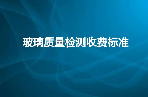 https://jian-housekeeper.oss-cn-beijing.aliyuncs.com/news/bannerImage/74208.jpg