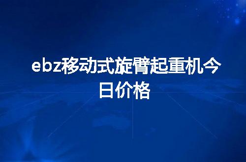 https://jian-housekeeper.oss-cn-beijing.aliyuncs.com/news/bannerImage/74213.jpg