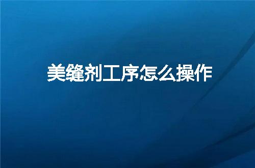 https://jian-housekeeper.oss-cn-beijing.aliyuncs.com/news/bannerImage/74214.jpg