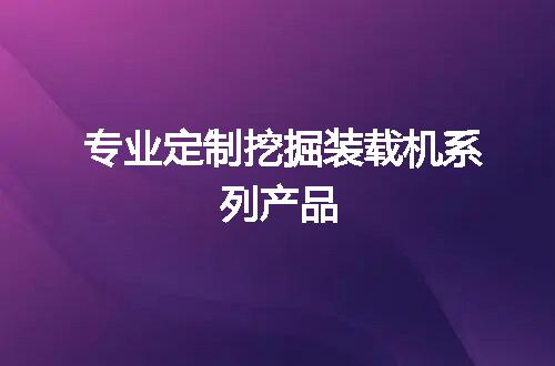 https://jian-housekeeper.oss-cn-beijing.aliyuncs.com/news/bannerImage/74220.jpg