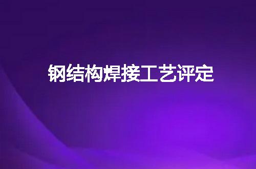 https://jian-housekeeper.oss-cn-beijing.aliyuncs.com/news/bannerImage/74225.jpg