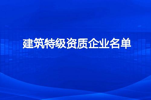 https://jian-housekeeper.oss-cn-beijing.aliyuncs.com/news/bannerImage/74230.jpg