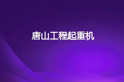 https://jian-housekeeper.oss-cn-beijing.aliyuncs.com/news/bannerImage/74232.jpg