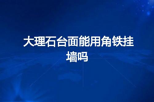 https://jian-housekeeper.oss-cn-beijing.aliyuncs.com/news/bannerImage/74235.jpg