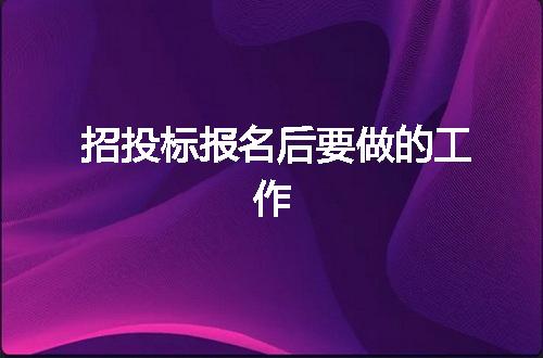 https://jian-housekeeper.oss-cn-beijing.aliyuncs.com/news/bannerImage/74244.jpg