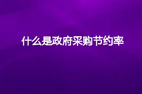 https://jian-housekeeper.oss-cn-beijing.aliyuncs.com/news/bannerImage/74246.jpg