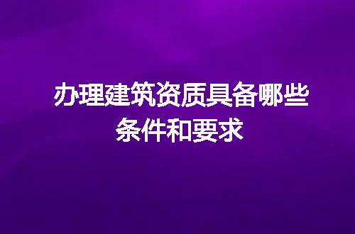 https://jian-housekeeper.oss-cn-beijing.aliyuncs.com/news/bannerImage/74259.jpg
