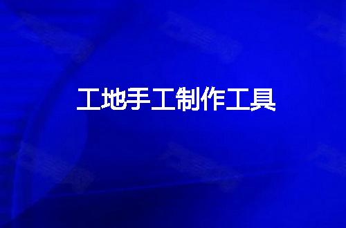 https://jian-housekeeper.oss-cn-beijing.aliyuncs.com/news/bannerImage/74262.jpg