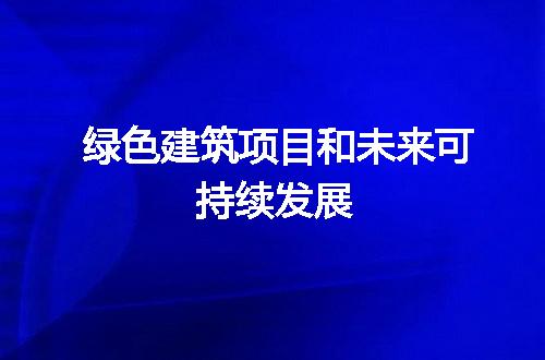 https://jian-housekeeper.oss-cn-beijing.aliyuncs.com/news/bannerImage/74265.jpg