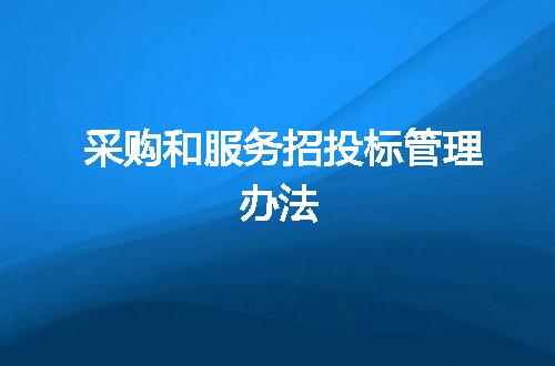 https://jian-housekeeper.oss-cn-beijing.aliyuncs.com/news/bannerImage/74276.jpg