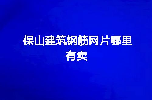 https://jian-housekeeper.oss-cn-beijing.aliyuncs.com/news/bannerImage/74298.jpg