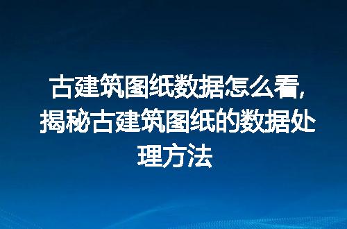 https://jian-housekeeper.oss-cn-beijing.aliyuncs.com/news/bannerImage/74317.jpg