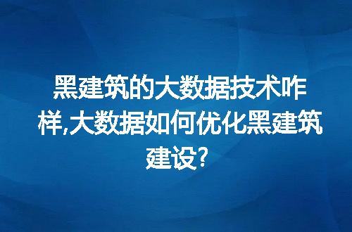 https://jian-housekeeper.oss-cn-beijing.aliyuncs.com/news/bannerImage/74320.jpg