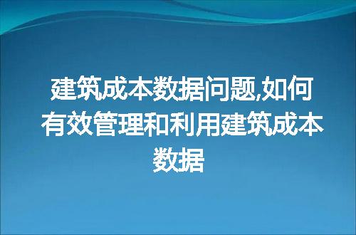 https://jian-housekeeper.oss-cn-beijing.aliyuncs.com/news/bannerImage/74323.jpg