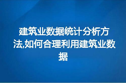 https://jian-housekeeper.oss-cn-beijing.aliyuncs.com/news/bannerImage/74337.jpg