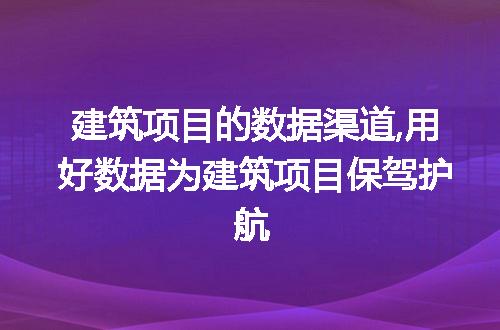 https://jian-housekeeper.oss-cn-beijing.aliyuncs.com/news/bannerImage/74366.jpg