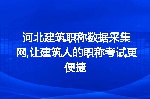https://jian-housekeeper.oss-cn-beijing.aliyuncs.com/news/bannerImage/74369.jpg