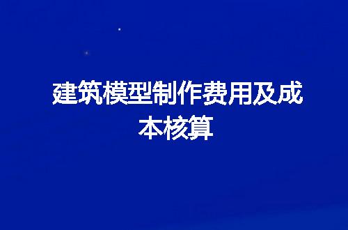 https://jian-housekeeper.oss-cn-beijing.aliyuncs.com/news/bannerImage/74373.jpg