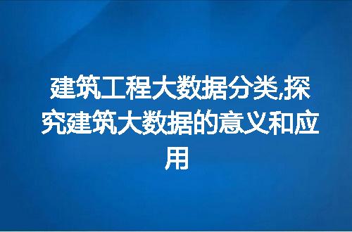 https://jian-housekeeper.oss-cn-beijing.aliyuncs.com/news/bannerImage/74387.jpg