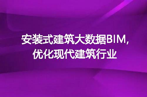 https://jian-housekeeper.oss-cn-beijing.aliyuncs.com/news/bannerImage/74392.jpg