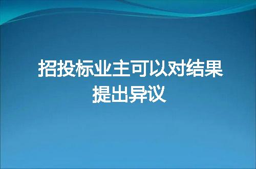 https://jian-housekeeper.oss-cn-beijing.aliyuncs.com/news/bannerImage/7449.jpg