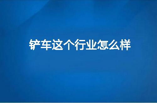 https://jian-housekeeper.oss-cn-beijing.aliyuncs.com/news/bannerImage/74568.jpg