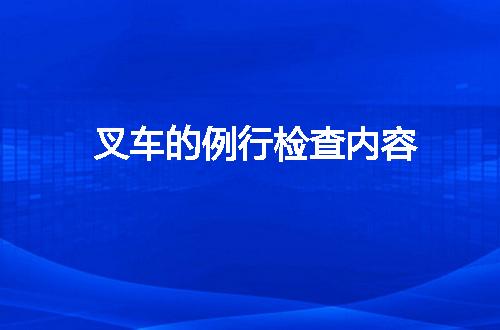 https://jian-housekeeper.oss-cn-beijing.aliyuncs.com/news/bannerImage/74575.jpg