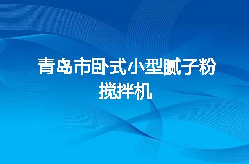 https://jian-housekeeper.oss-cn-beijing.aliyuncs.com/news/bannerImage/74579.jpg