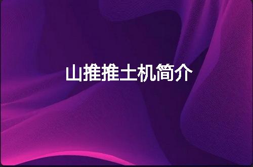 https://jian-housekeeper.oss-cn-beijing.aliyuncs.com/news/bannerImage/74582.jpg