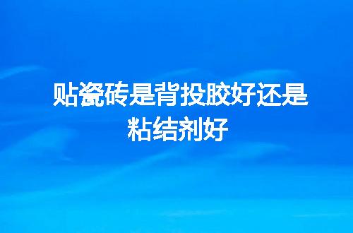 https://jian-housekeeper.oss-cn-beijing.aliyuncs.com/news/bannerImage/74585.jpg