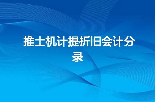 https://jian-housekeeper.oss-cn-beijing.aliyuncs.com/news/bannerImage/74592.jpg
