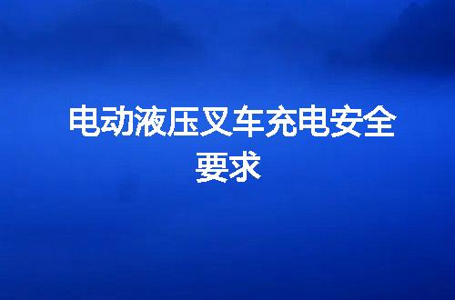 https://jian-housekeeper.oss-cn-beijing.aliyuncs.com/news/bannerImage/74593.jpg