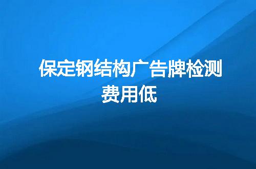 https://jian-housekeeper.oss-cn-beijing.aliyuncs.com/news/bannerImage/74598.jpg