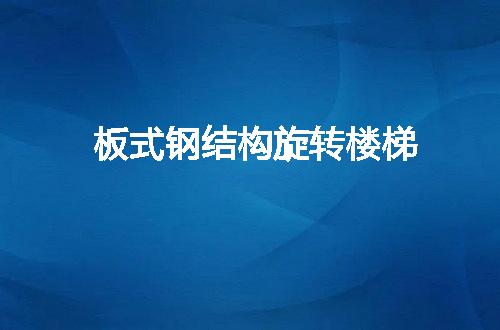 https://jian-housekeeper.oss-cn-beijing.aliyuncs.com/news/bannerImage/74601.jpg
