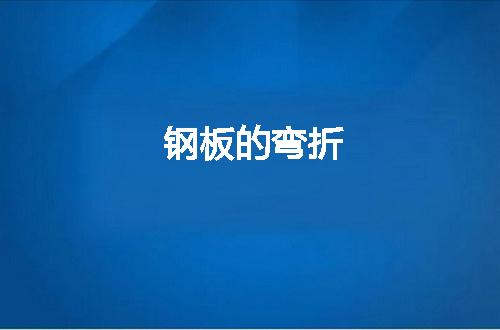 https://jian-housekeeper.oss-cn-beijing.aliyuncs.com/news/bannerImage/74605.jpg
