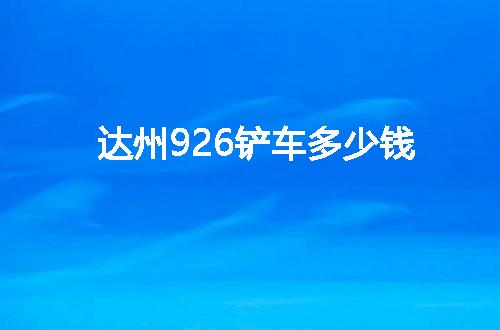 https://jian-housekeeper.oss-cn-beijing.aliyuncs.com/news/bannerImage/74613.jpg