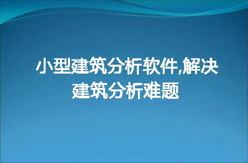 https://jian-housekeeper.oss-cn-beijing.aliyuncs.com/news/bannerImage/74643.jpg