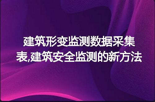 https://jian-housekeeper.oss-cn-beijing.aliyuncs.com/news/bannerImage/74652.jpg