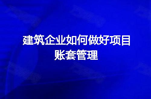 https://jian-housekeeper.oss-cn-beijing.aliyuncs.com/news/bannerImage/74672.jpg