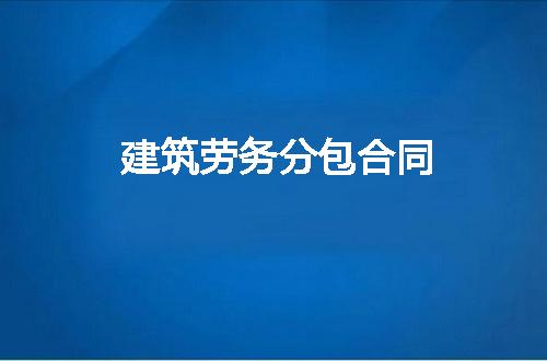 https://jian-housekeeper.oss-cn-beijing.aliyuncs.com/news/bannerImage/74693.jpg