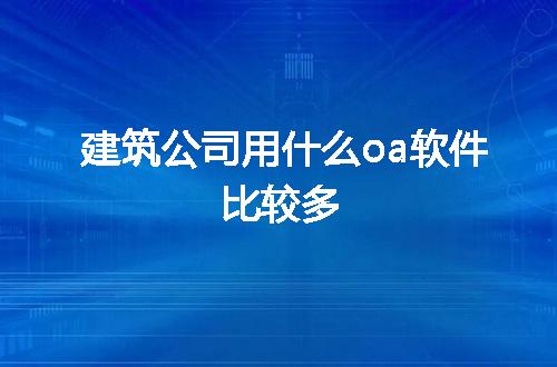 https://jian-housekeeper.oss-cn-beijing.aliyuncs.com/news/bannerImage/74696.jpg
